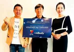  `InBody` Luncurkan `InBodyH30` untuk Gaya Hidup Sehat di Rumah Tangga Bersama Shin Tae-yong di Indonesia!